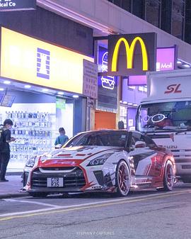 香港赛车的电影 图1