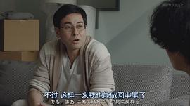單戀 圖10