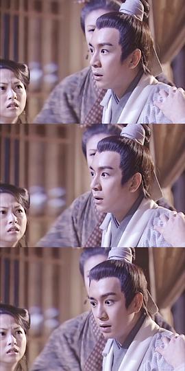 人龍傳說 圖10
