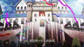 魁拔二 圖8
