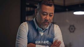 賴貓的獅子倒影免費(fèi)觀看電視劇 圖1