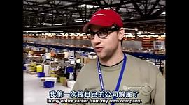 臥底老板 第一季 圖4