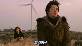 戀期90天 圖6