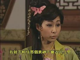 大冬瓜粤语电视剧 图9