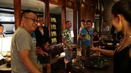 一意孤行 圖10