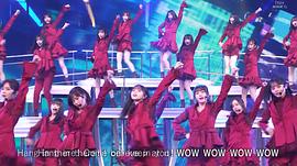 第71屆NHK紅白歌會 圖6