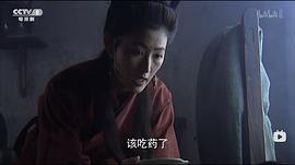 七剑降魔传 电影 图3