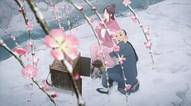 詠梅 圖2