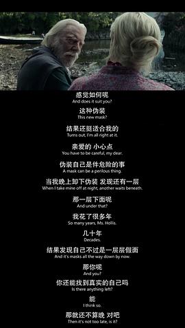 樵橙邪說 圖9