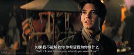 星塵 圖1
