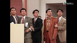 大時代 圖5