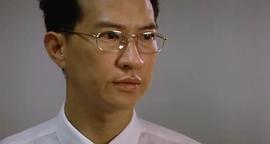 提防老千罪有應(yīng)得 圖7