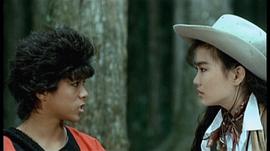 1991新七龍珠真人版演員表 圖8