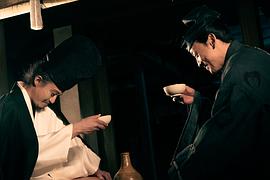 鐮倉殿的13人 圖8