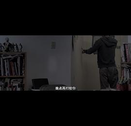 牛头怪 图1