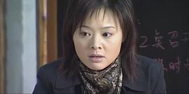 妻子 圖4