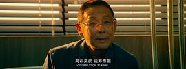 堅如磐石 圖9
