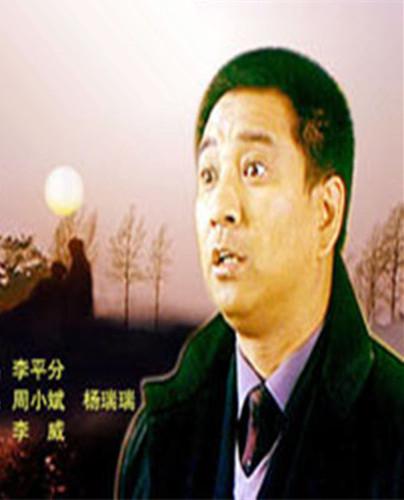 刻骨銘心