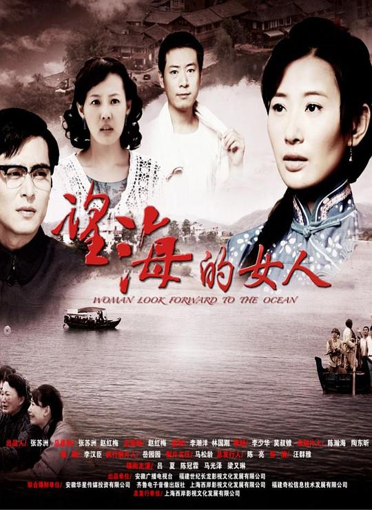 電視劇《獨(dú)生子》