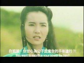 赤裸迷情 圖8