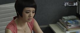 控制 圖8