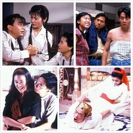 香港电视剧2000年代大全 图7
