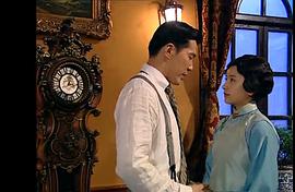 還君明珠 圖4