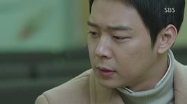三日 圖5