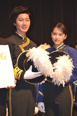 MARCHING 明日へ 圖2