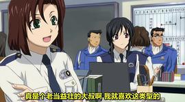 逮捕令 全速前進(jìn) 圖4