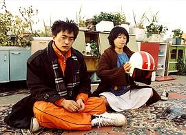 真可愛 圖1