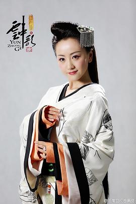 云歌和劉弗陵有個(gè)女兒 圖5