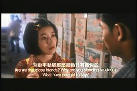 麻雀飛龍 圖4