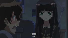雙星之陰陽師 圖5