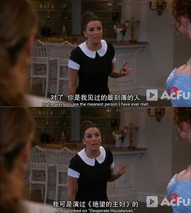 蛇蝎女佣 第四季 图4