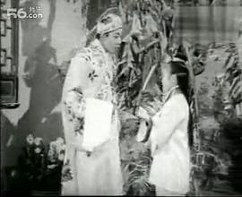 毒婦點(diǎn)天燈 圖2