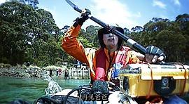孤航 圖10