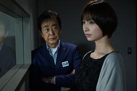 警視廳搜查一課9系 第11季 圖6