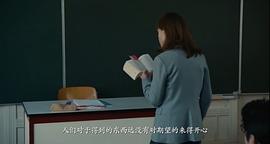 将来的事女主 图4