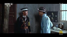特殊身份的警官 圖10