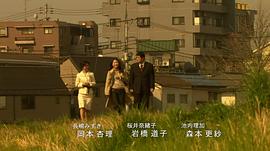 一公升的眼淚追憶篇 圖6
