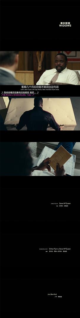 以寡敵眾 圖10