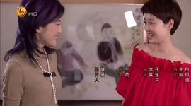 名人面對(duì)面主持人艾楚怡 圖10