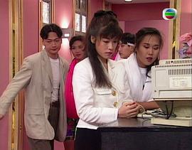 中国模特1992年的电视剧 图2