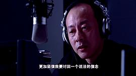 溫柔的背后 圖8