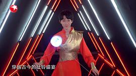 中國達人秀 第六季 圖2