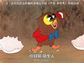 我愛唱歌兒 圖2