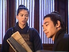 花木蘭 圖3