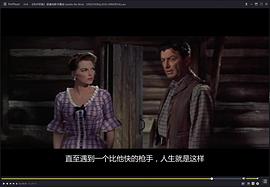 風(fēng)中雙騎 圖8