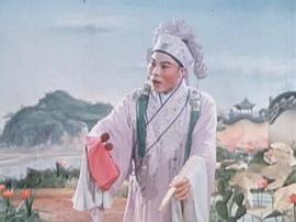陳三五娘 圖1
